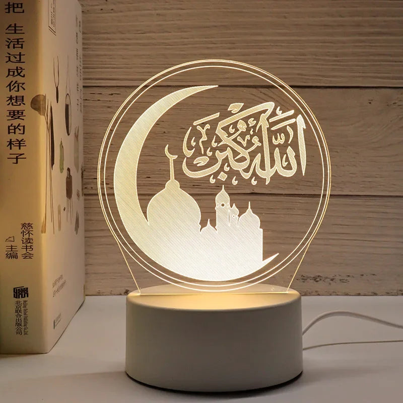 NoorMoon 3D Acrylic Night Lamp — Islamic Party Supplies & Ramadan Home Decoration