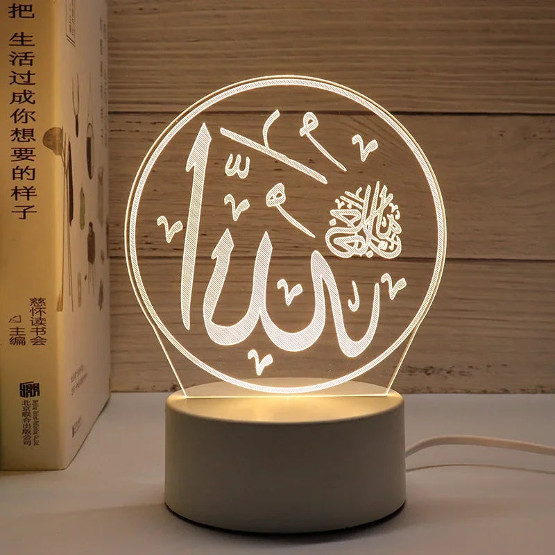 NoorMoon 3D Acrylic Night Lamp — Islamic Party Supplies & Ramadan Home Decoration